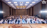 中国成为国际航协首个支持央行数字货币结算的市场
