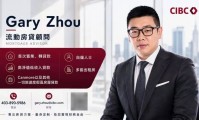 加拿大华裔币圈大佬, 30楼全裸坠亡! 死因成谜