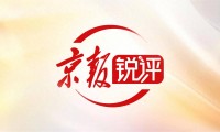 拿七七当七夕，这个日本品牌装糊涂还是恶心人？