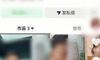 山东22岁男子因感情纠纷杀害大12岁女友被判死缓，被害女子家属已申请抗诉