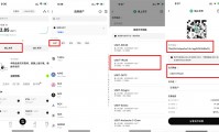okex提币(okex提币一直审核)
