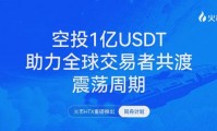 火币直播(huobi火币官网)