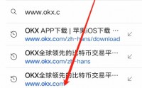 okex平台与货币(okex与okcoin)