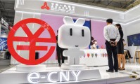 数字货币全球博弈升级，人民币飞跃新关口