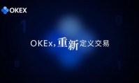 交易okex(交易沦陷TXT百度云网盘资源)