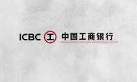 工行今日11：00预约，2026新纪念币大涨！每人20枚！入口更新！