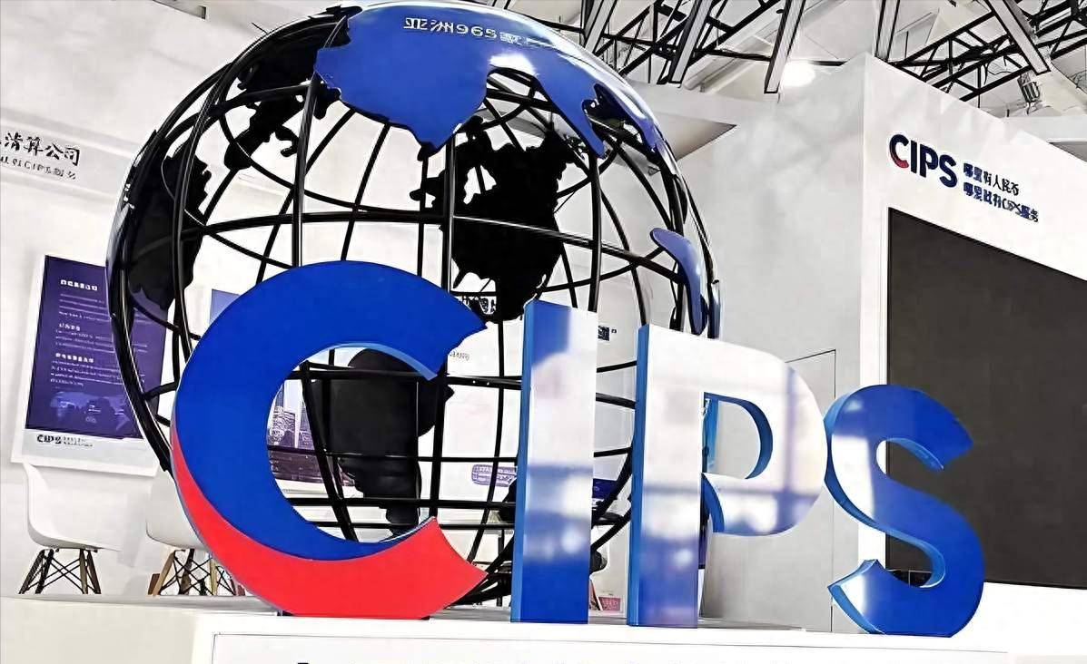 全球货币支付排名：美元跌至49.68％，欧元涨到22.36％，人民币呢