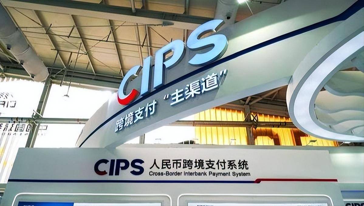 全球货币支付排名：美元跌至49.68％，欧元涨到22.36％，人民币呢