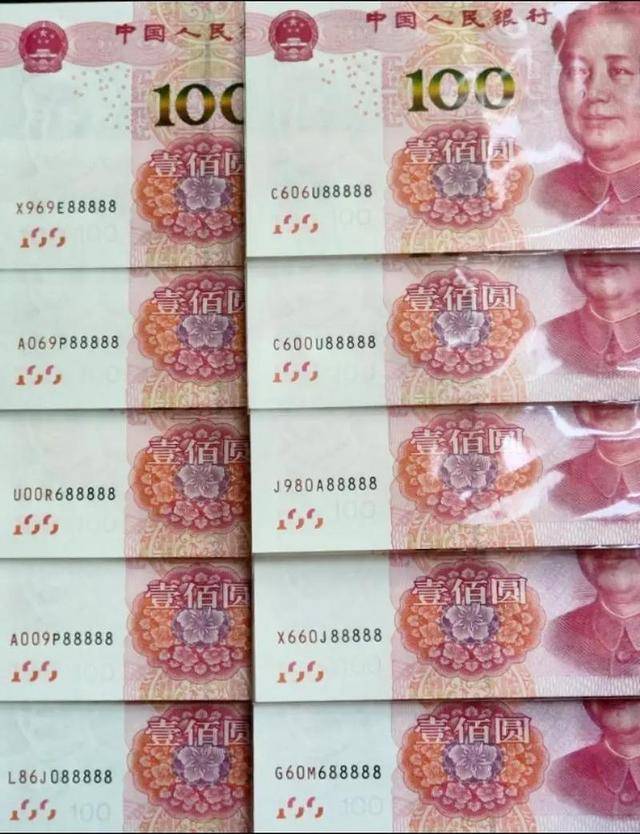 全球货币支付排名更新：美元跌破50%、欧元22%，人民币成绩如何？