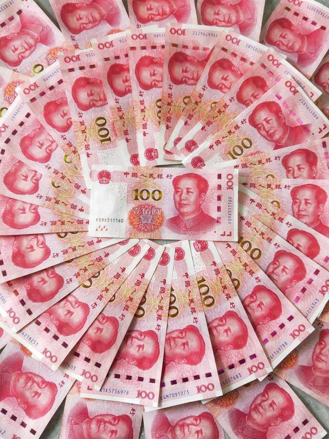 全球货币支付排名更新：美元跌破50%、欧元22%，人民币成绩如何？