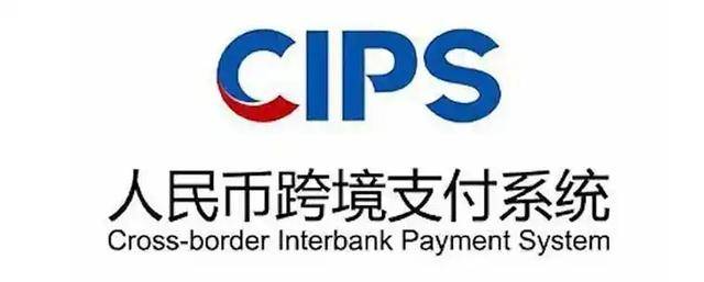 全球货币支付排名更新！美元暴涨至50.49%，欧元21.9％，人民币呢