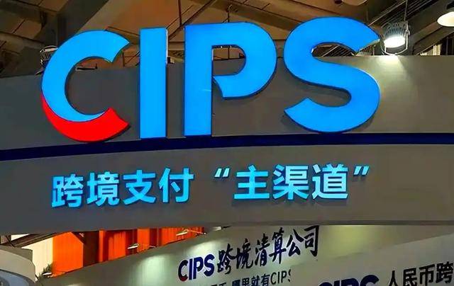 全球货币支付排名更新！美元暴涨至50.49%，欧元21.9％，人民币呢