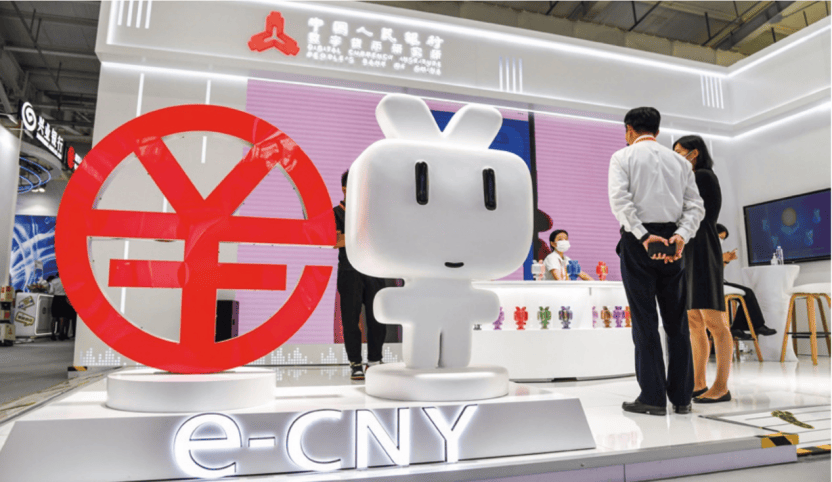 数字货币全球博弈升级，人民币飞跃新关口