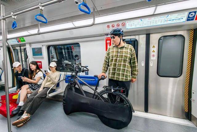 北京试点自行车上地铁：30元一次，轮径不超28英寸