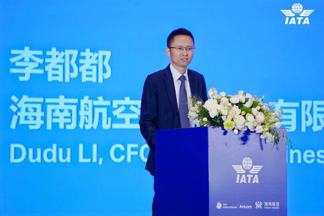 中国成为国际航协首个支持央行数字货币结算的市场