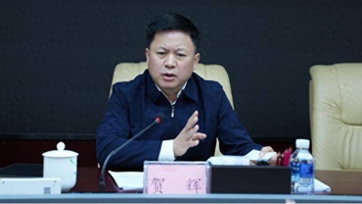湖南省广播电视局局长贺辉,履新张家界市委书记