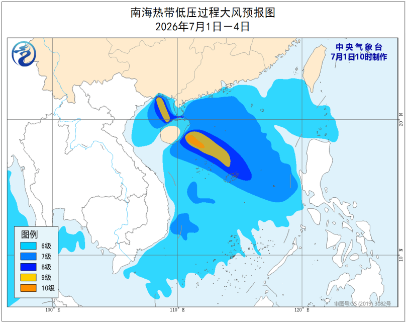 今年我国首个台风来了