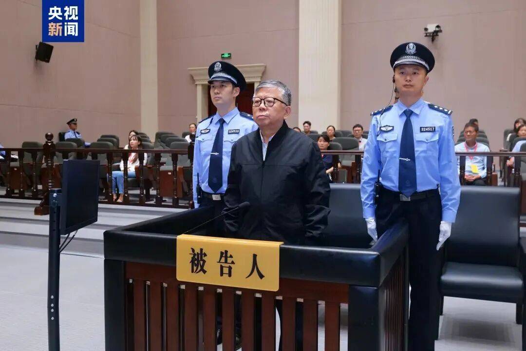 36℃！17级台风“巴威”周五影响上海！沪独生子无法继承亡母3套房？4号线男子行为异常通报！杨有林受贿超22亿，死刑！