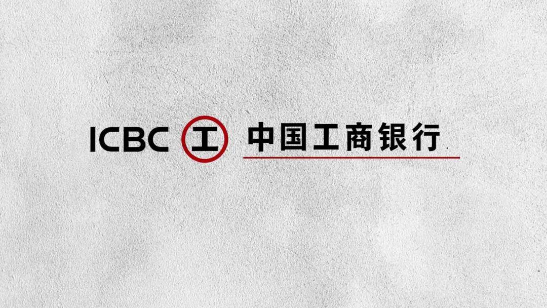 工行今日11：00预约，2026新纪念币大涨！每人20枚！入口更新！