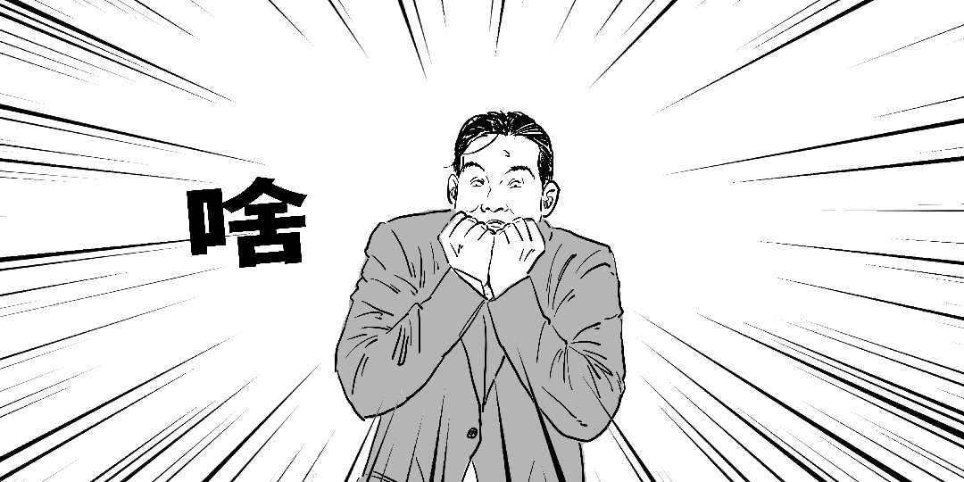 啥？央行还可以这样借人民币？