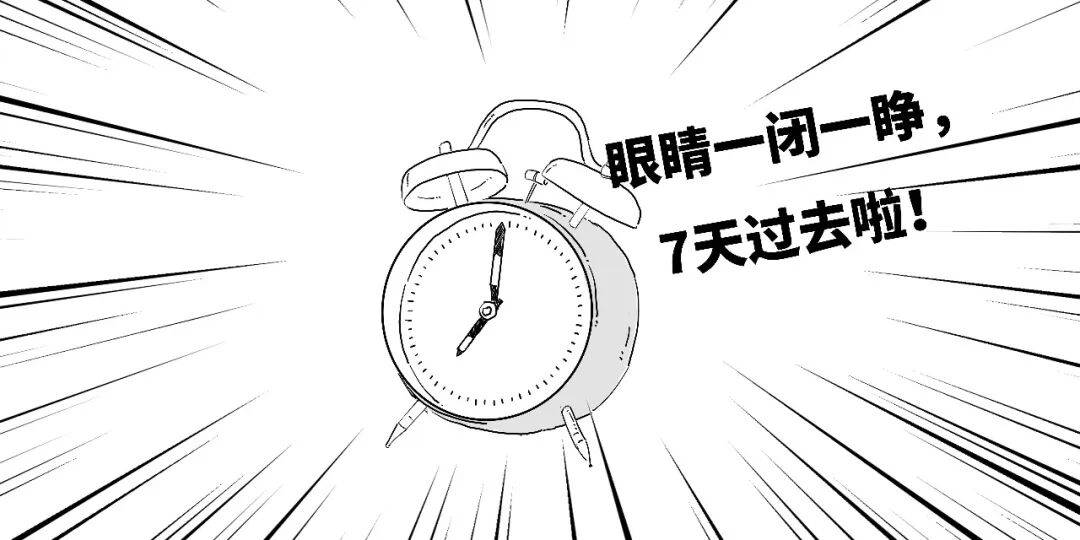 啥？央行还可以这样借人民币？