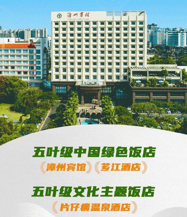 跻身MBI全国百强，这家国企如何让文旅品牌出圈？