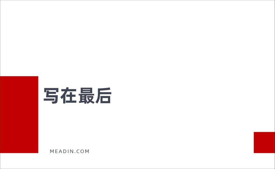 跻身MBI全国百强，这家国企如何让文旅品牌出圈？