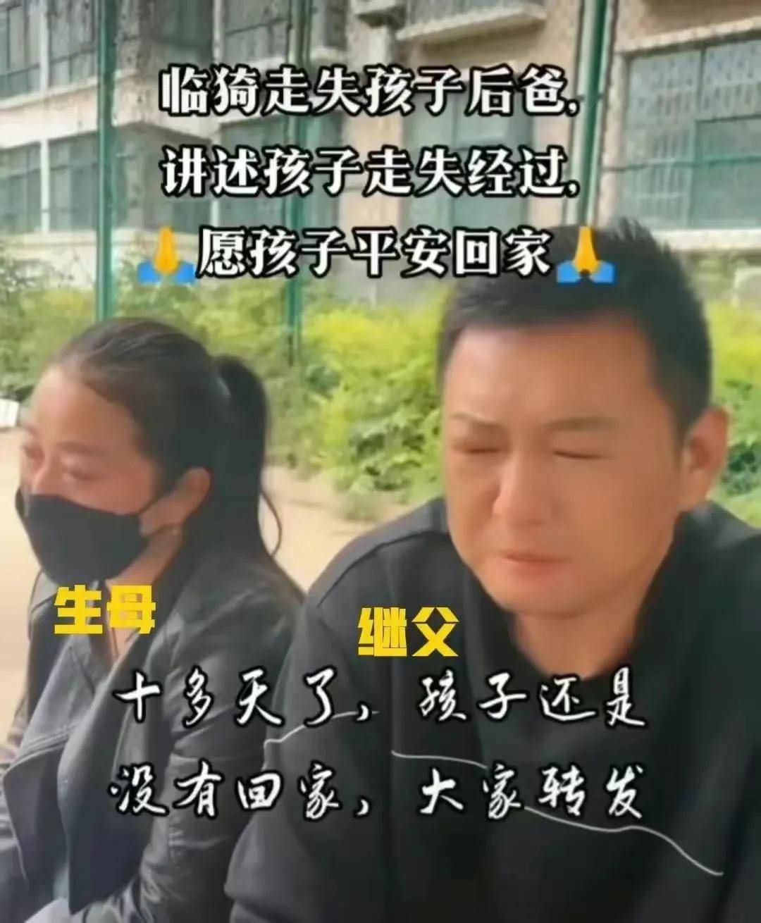赌徒泯灭人性！长沙赌徒亲手灭自家满门，山西生母继父虐杀幼童
