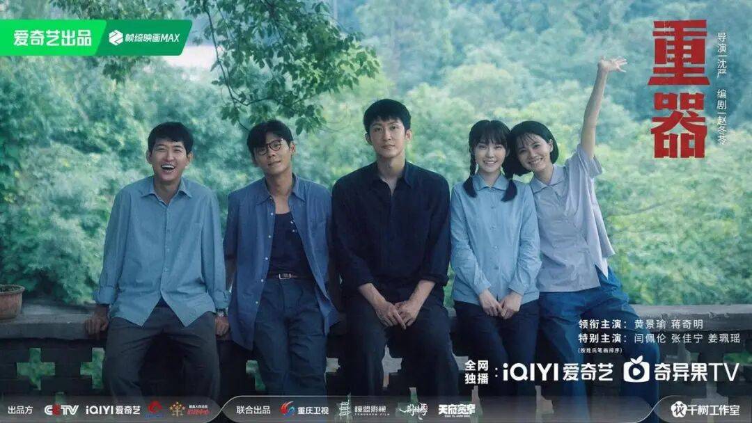 好戏 | 赌徒家暴丈夫想卖女儿抵债，老婆忍无可忍杀夫，为何还是判了死刑？