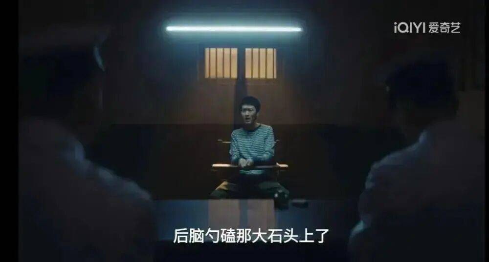 好戏 | 赌徒家暴丈夫想卖女儿抵债，老婆忍无可忍杀夫，为何还是判了死刑？