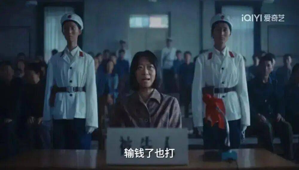 好戏 | 赌徒家暴丈夫想卖女儿抵债，老婆忍无可忍杀夫，为何还是判了死刑？