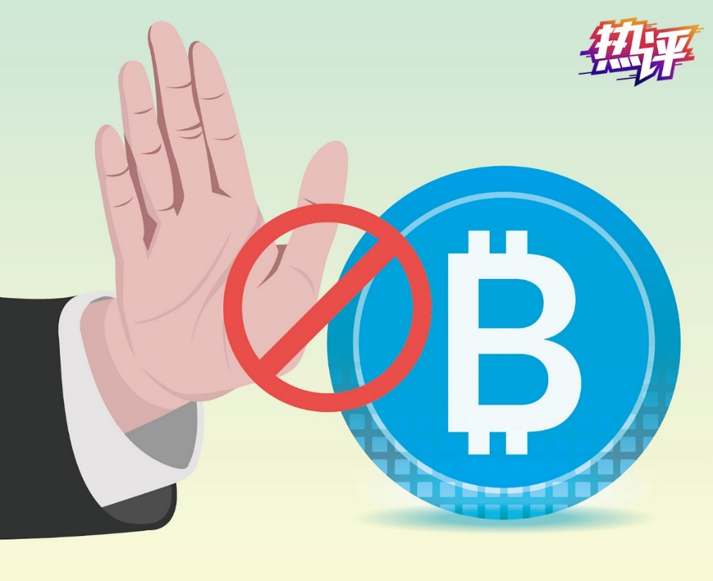 包含正规虚拟币交易平台的词条 包含正规虚拟币交易平台的词条