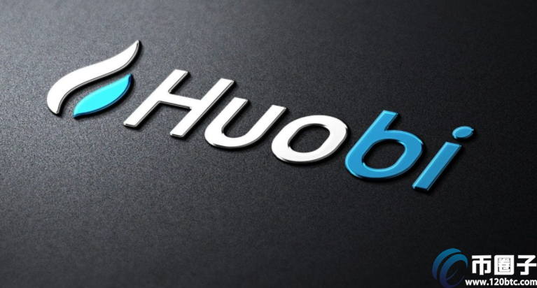 注册火币网(注册火力发电厂注册资金有要求吗) 注册火币网(注册火力发电厂注册资金有要求吗)