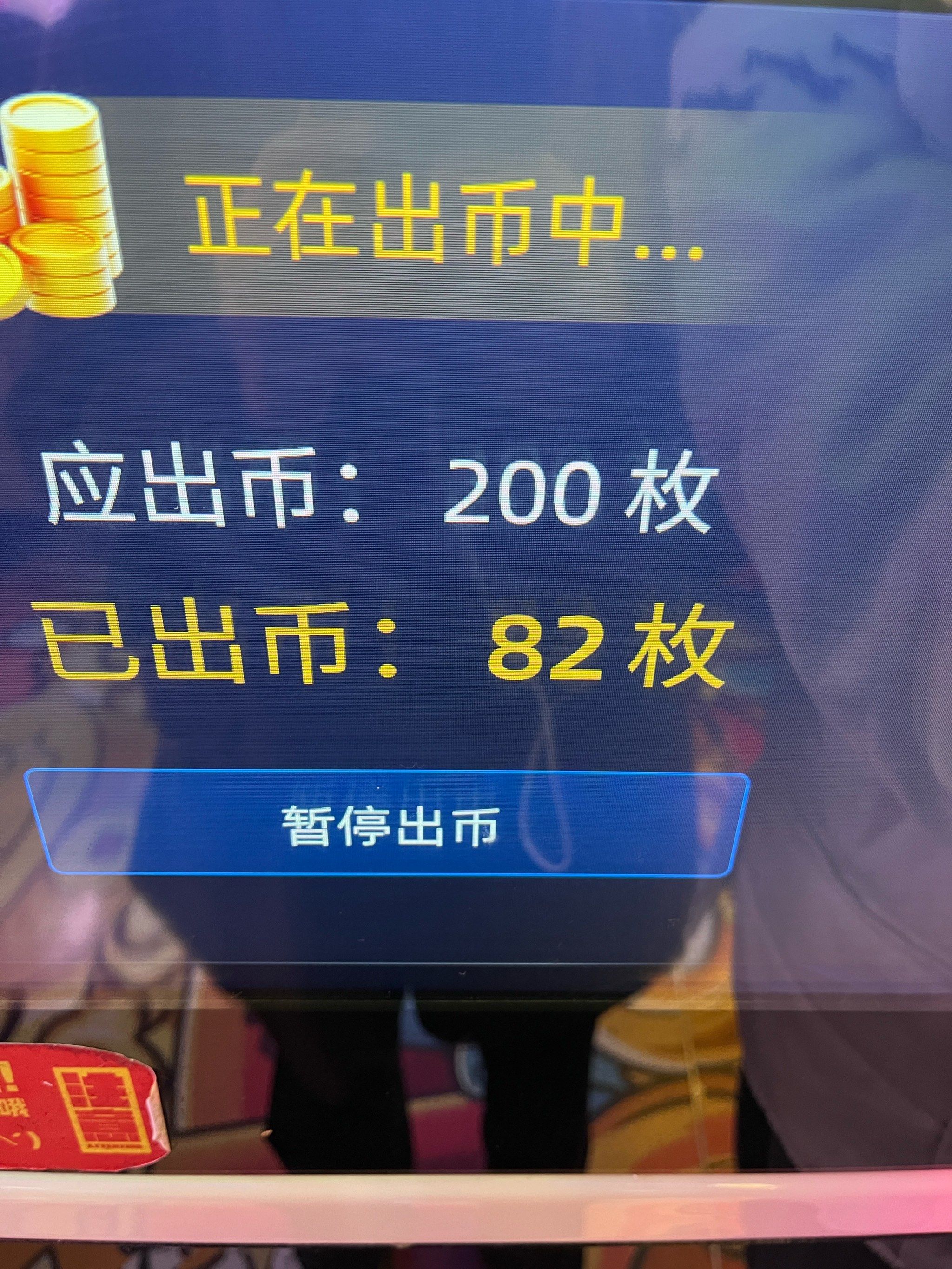 今日虚拟币(虚拟币今日动态) 今日虚拟币(虚拟币今日动态)