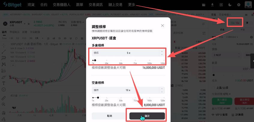 怎样买虚拟币(国内怎么买虚拟币)