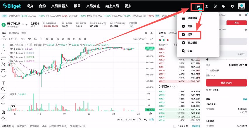 如何购买虚拟币(十大虚拟币交易app)