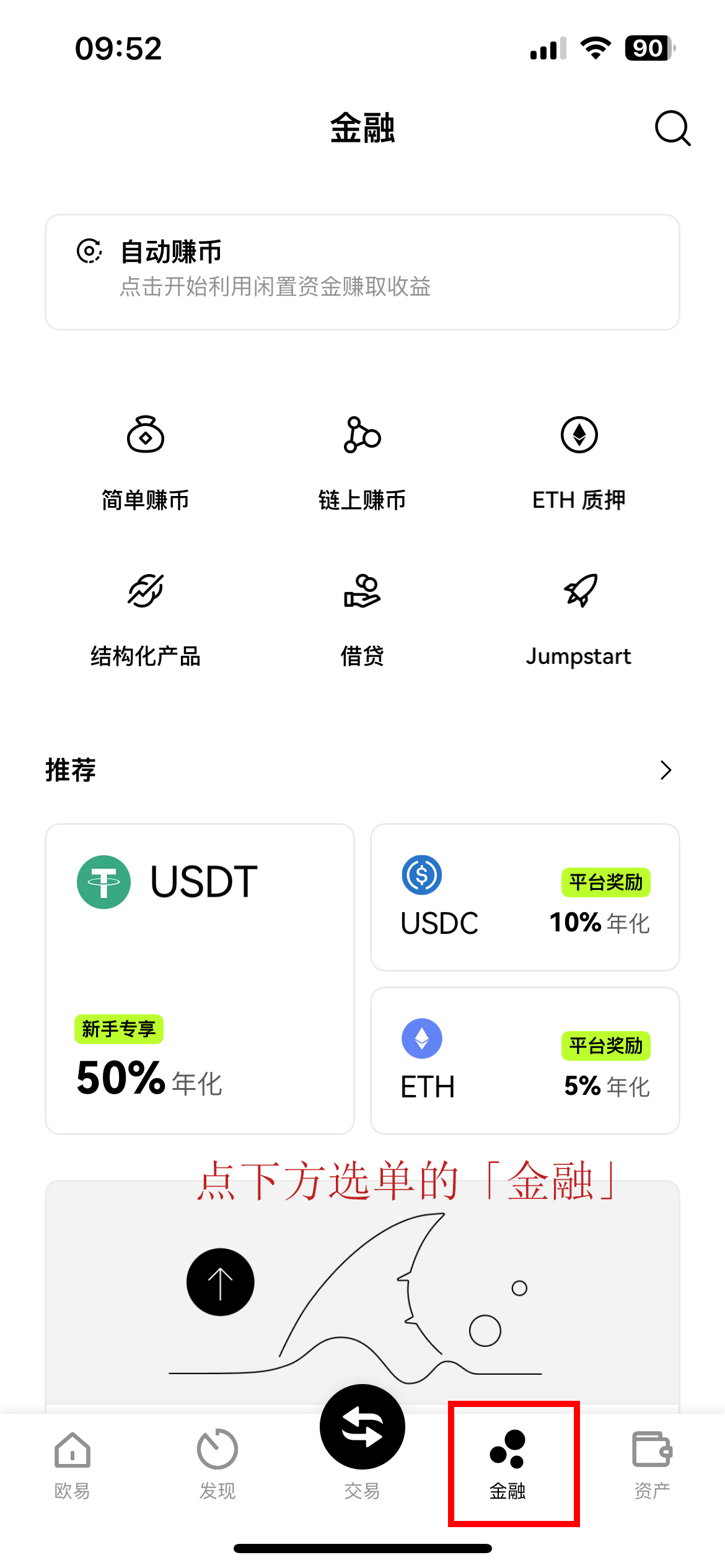 虚拟币赚钱吗(虚拟币赚谁的钱) 虚拟币赚钱吗(虚拟币赚谁的钱)
