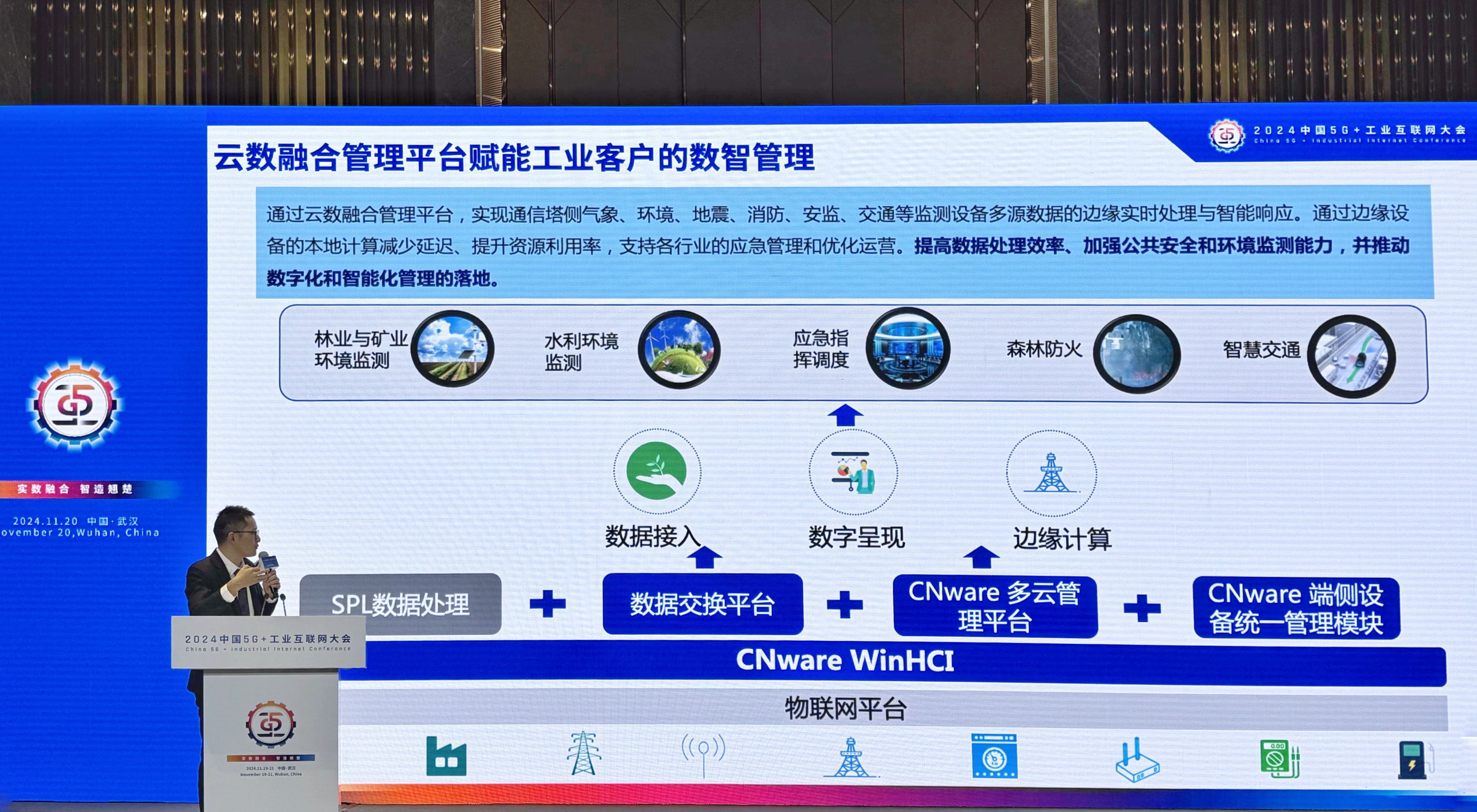 国产虚拟币(国产虚拟币软件)