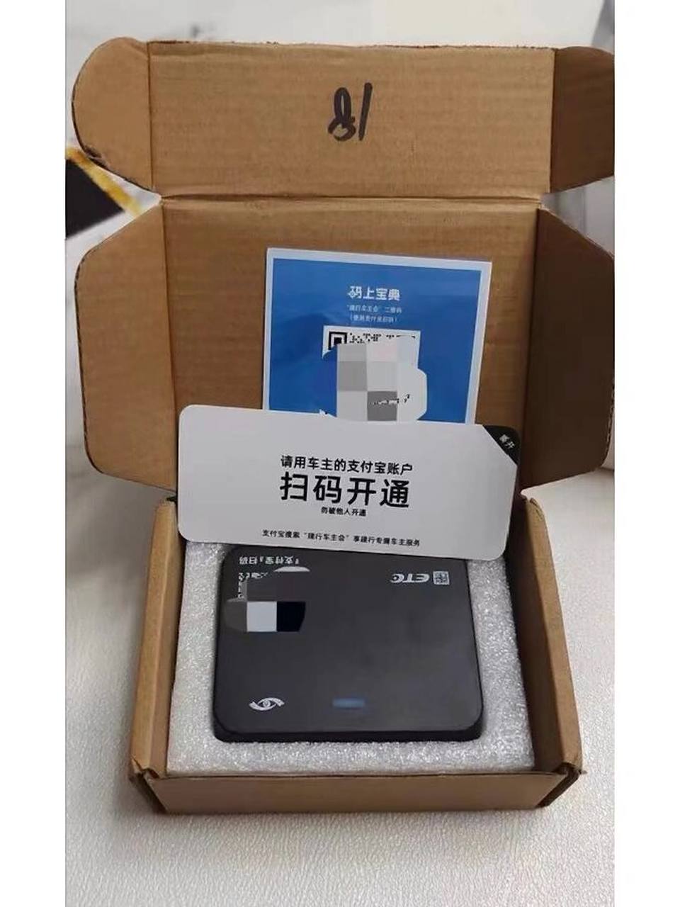 etc火币(etc最火广告语) etc火币(etc最火广告语)