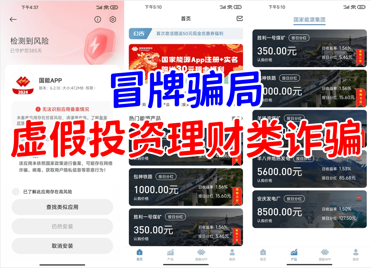 虚拟币是什么传销(虚拟币是什么么赚钱的) 虚拟币是什么传销(虚拟币是什么么赚钱的)