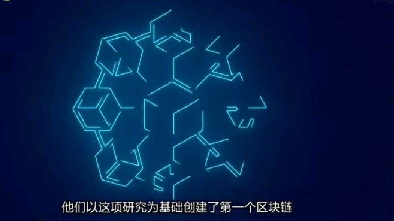 区块链和虚拟币(区块链和虚拟币哪个好) 区块链和虚拟币(区块链和虚拟币哪个好)