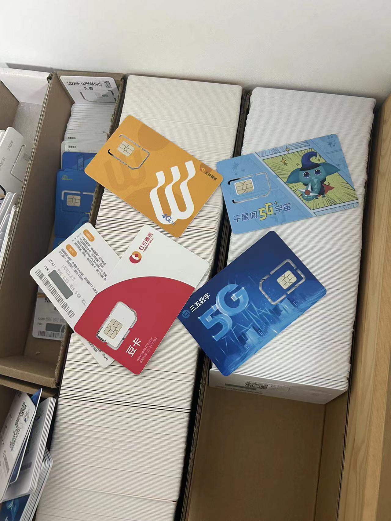 q币虚拟卡(腾讯虚拟q币充值网址多少)