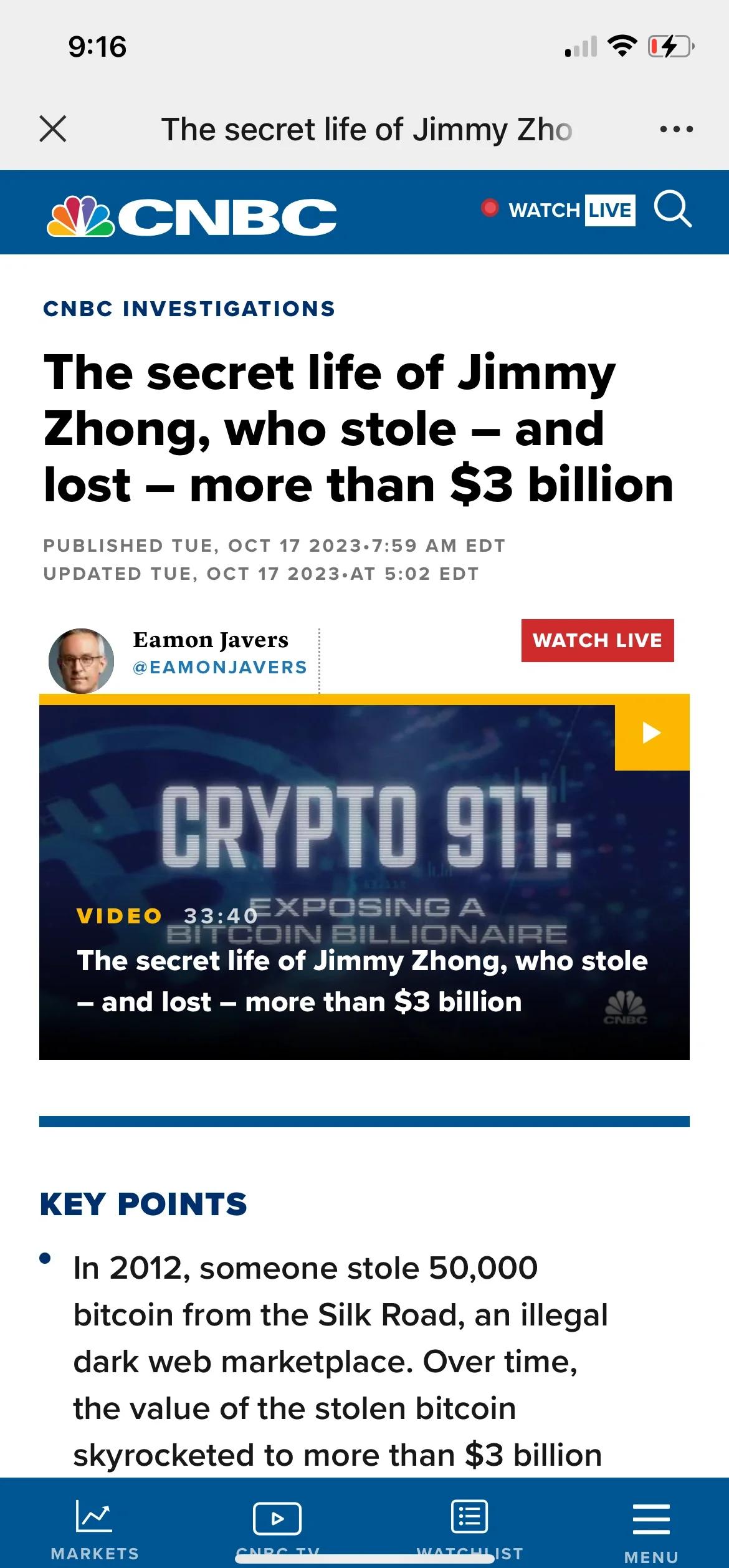 虚拟币被盗(虚拟货币今日行情)