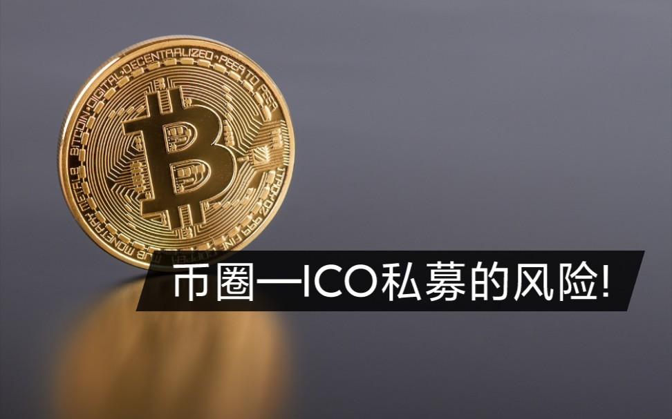 马吉贝虚拟币(马丁格尔合约如何不爆仓的虚拟币)