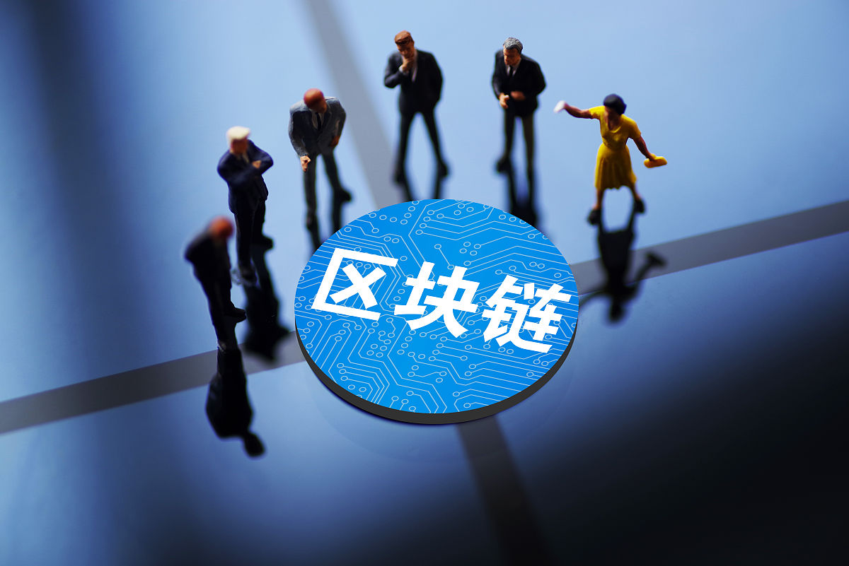 区块链和虚拟币(十大虚拟货币交易平台)