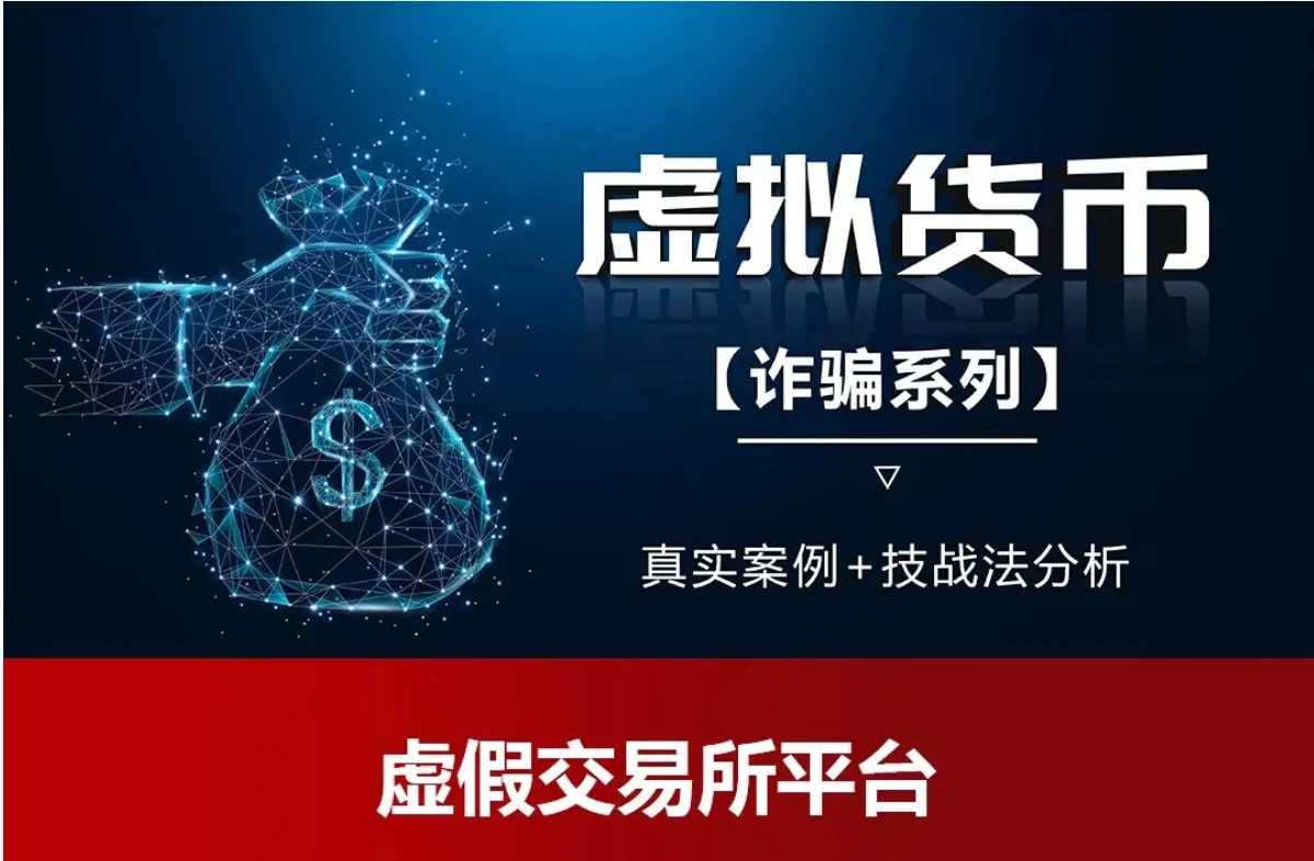 虚拟币认筹(虚拟币怎么认购) 虚拟币认筹(虚拟币怎么认购)