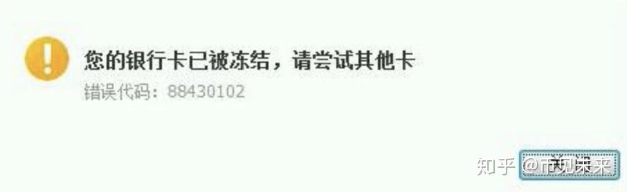 火币网登录(火 币 网 登录)