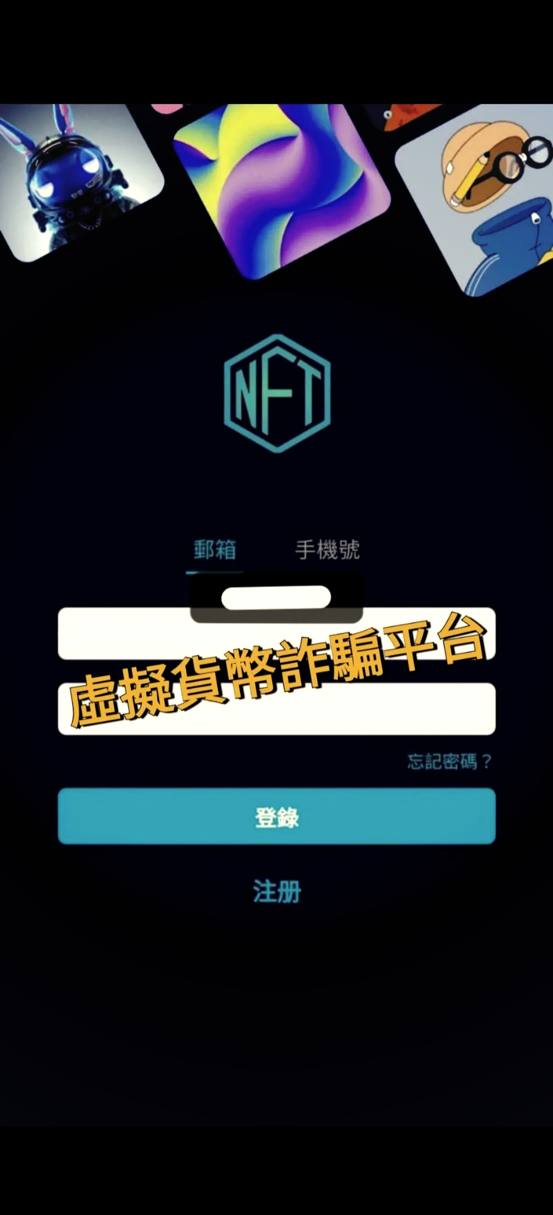 虚拟币名字(虚拟币中文名称大全)