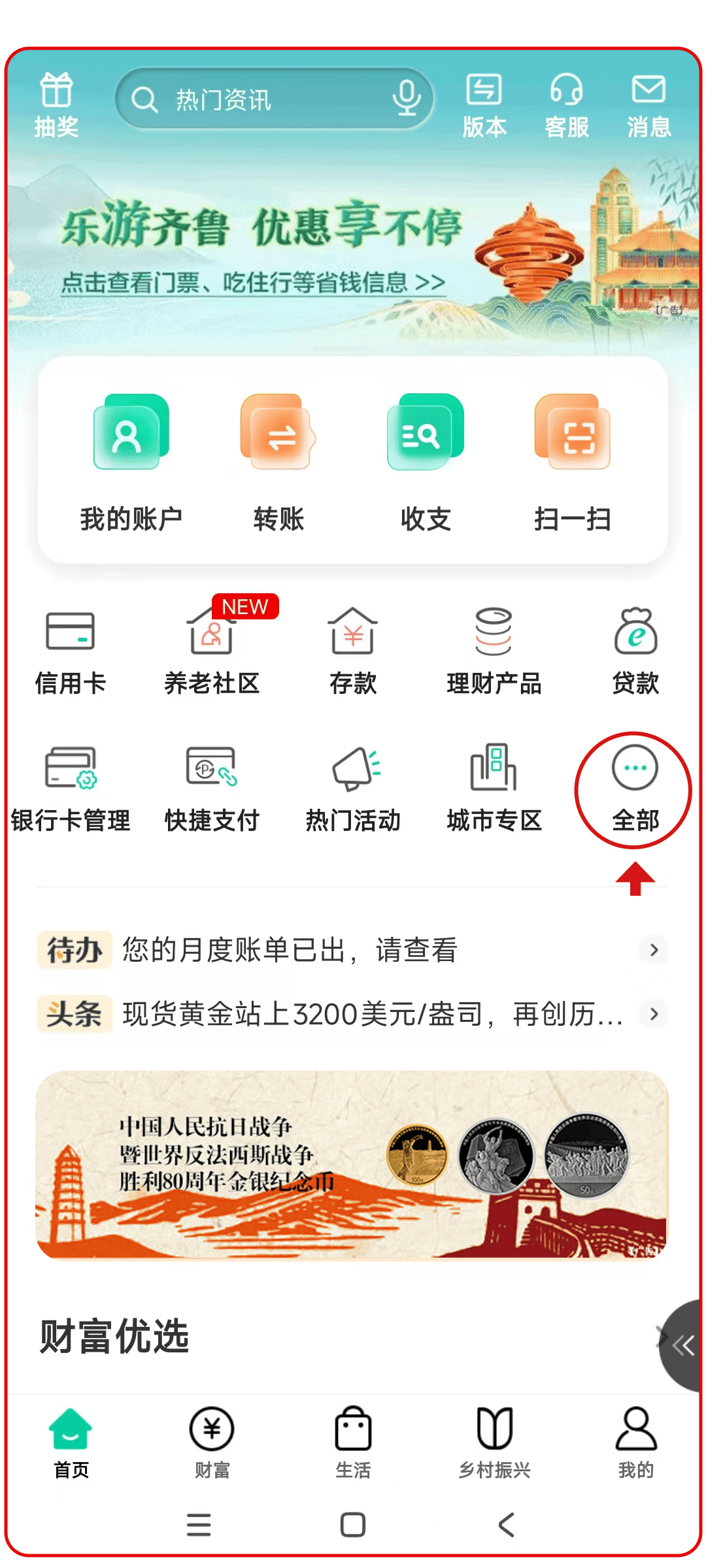 虚拟币认筹(虚拟币谁来接盘)