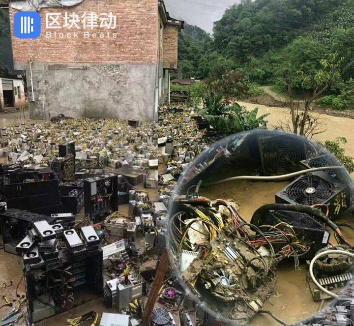 虚拟币矿难(虚拟币发生几次矿难)